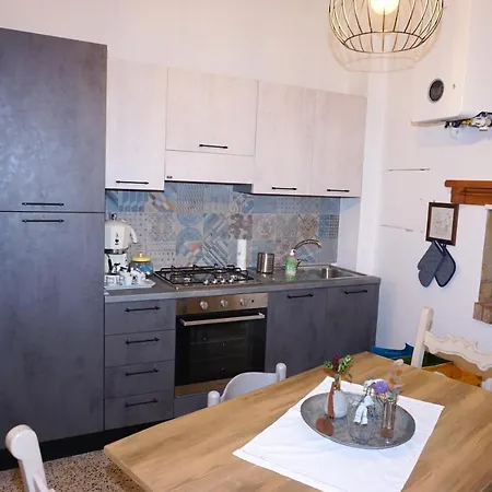 La Casa Di Zia Argia 아파트 *